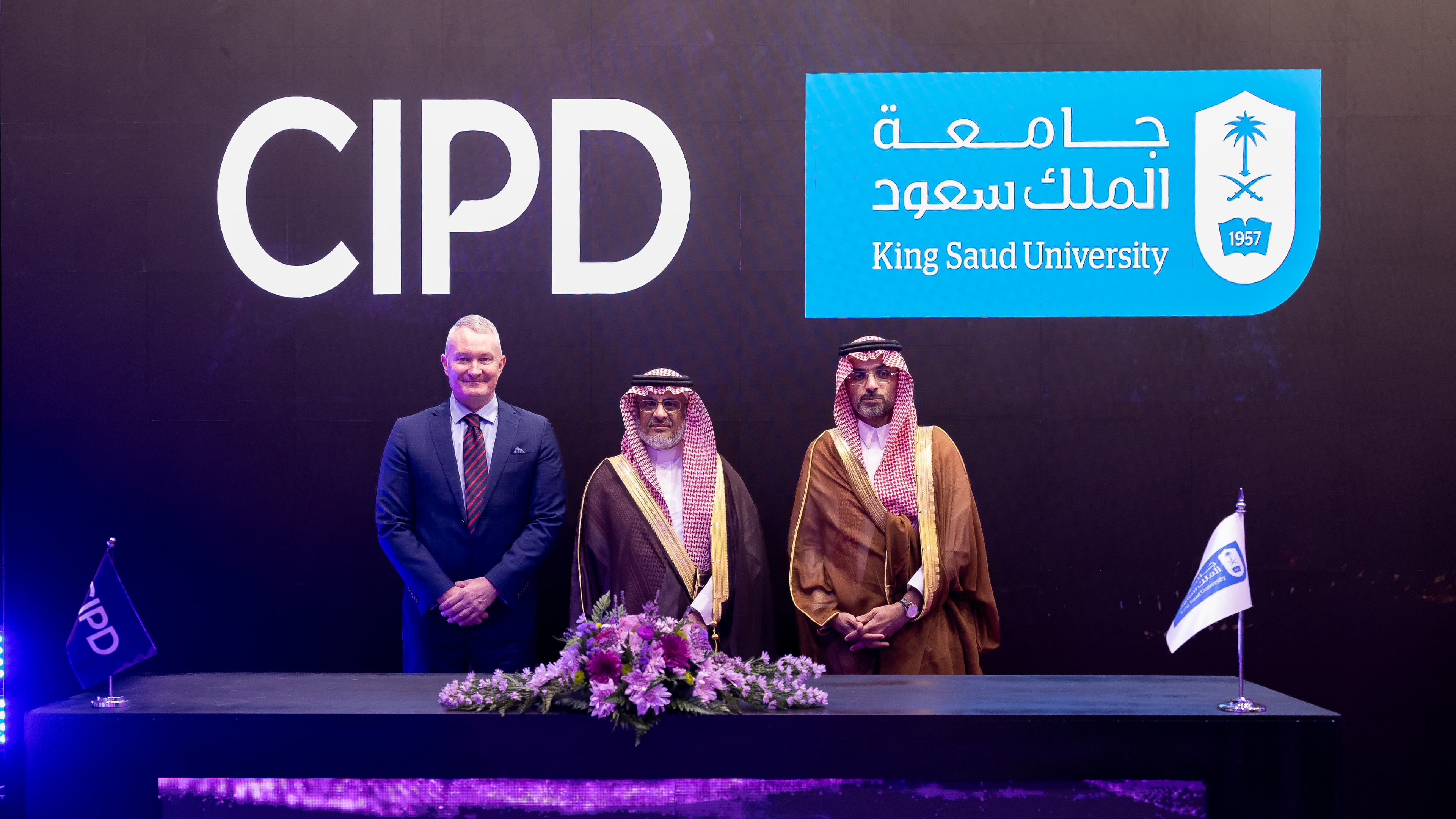 الجامعة تطلق شراكة استراتيجية مع CIPD لتطوير منظومة الموارد البشرية