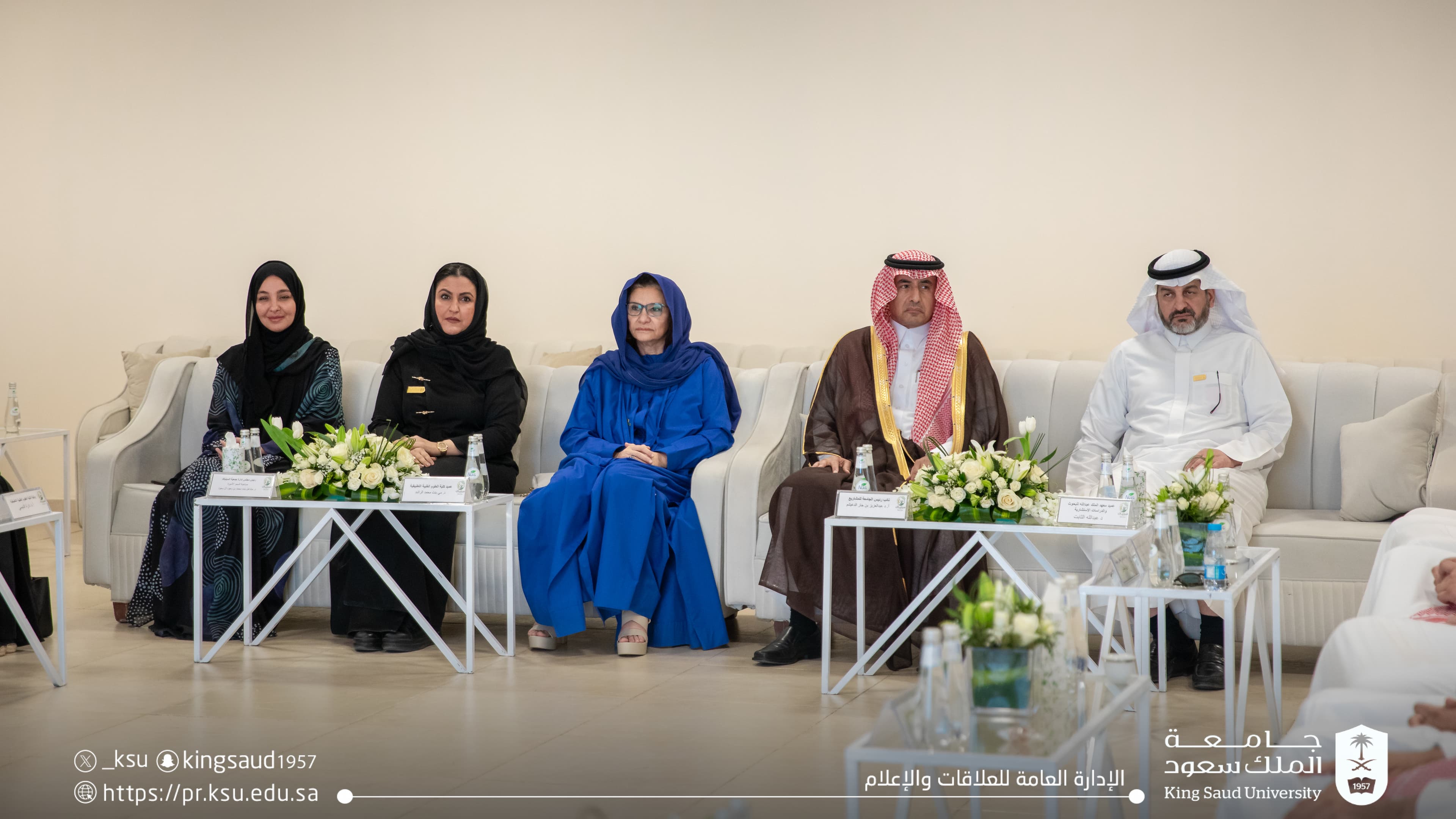 كلية العلوم الطبية التطبيقية  وبالتعاون مع جمعية السيلياك تقيم فعالية عش بخفَة