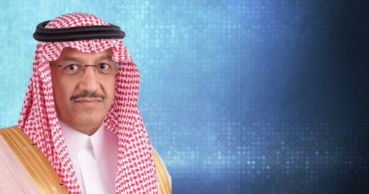 Chairman of the University Board Sponsors the First Training Forum (Tamkeen X)