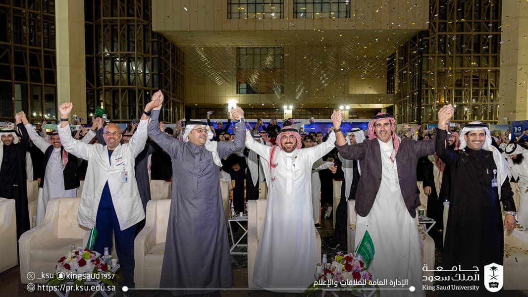 Official Announcement as the Host Nation 2034