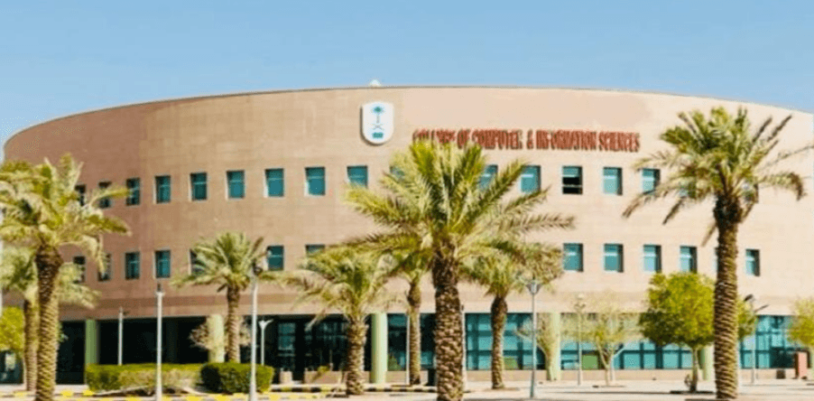 College of Applied Computer Science