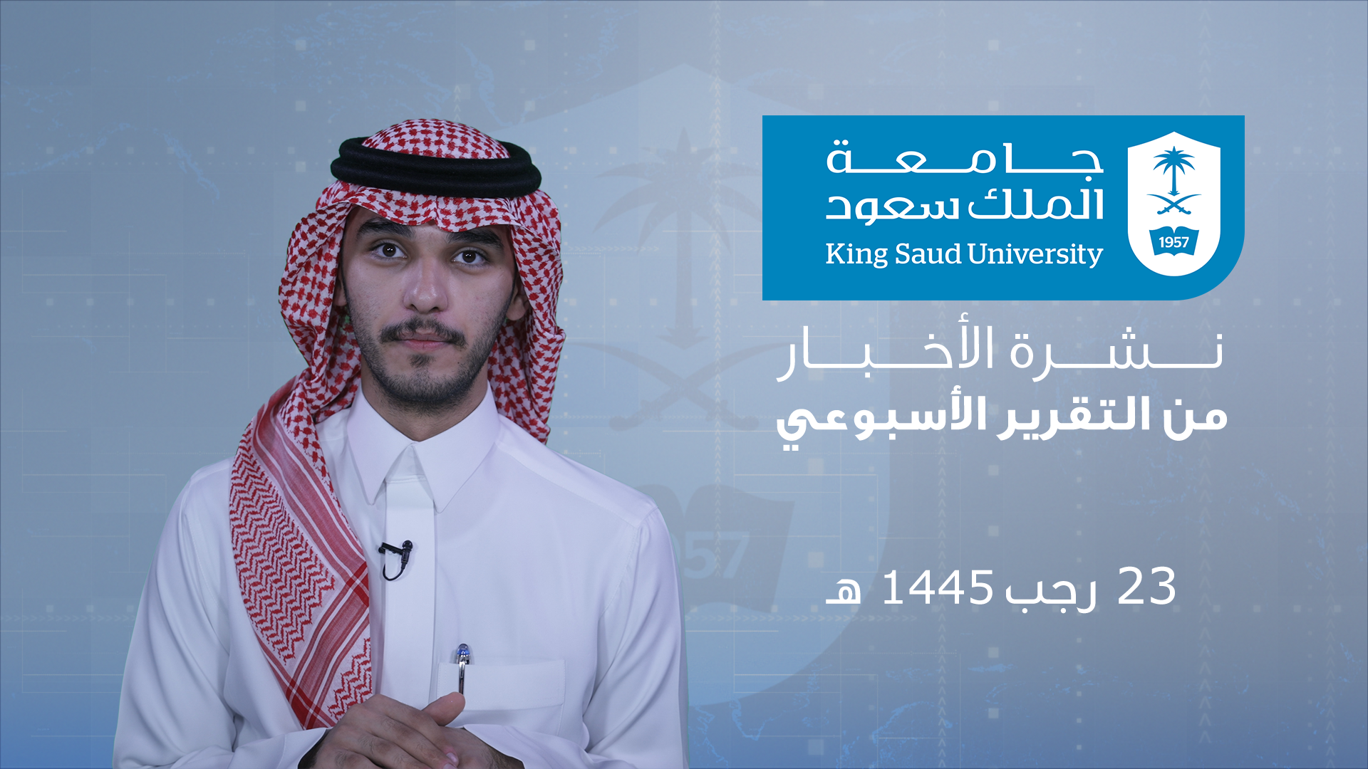 rajab23